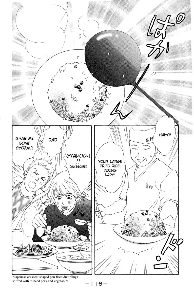 Nodame Cantabile Chapter 4 21